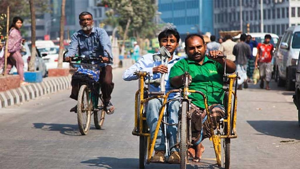 Haryana Viklang Pension Yojana Haryana Viklang Pension Yojana