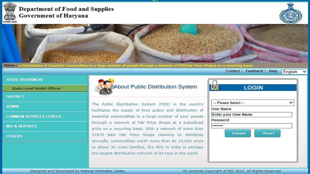 Department of Food and Supplies Govt of Haryana