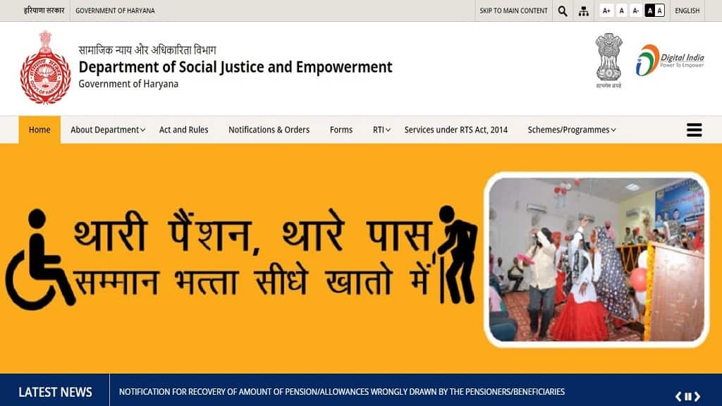Department of Social Justice and Empowerment